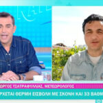da5a1a0c7ab0e9d5347243ad05f56575 L
