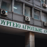 e3ef30e60a1e8d0ab0766ce1a8a01f2d L