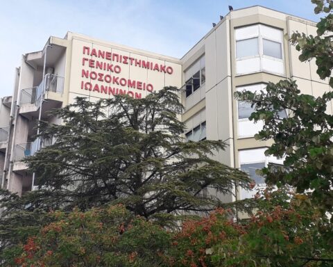 typosepeirou 23