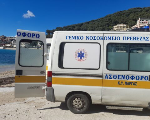 typosepeirou 29