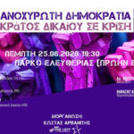 0326db5336f0a87dc9976eebd6d514e7 L