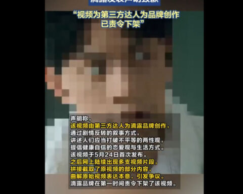 432d3d153815b2b3eba0cf16f2b6d4d3 L
