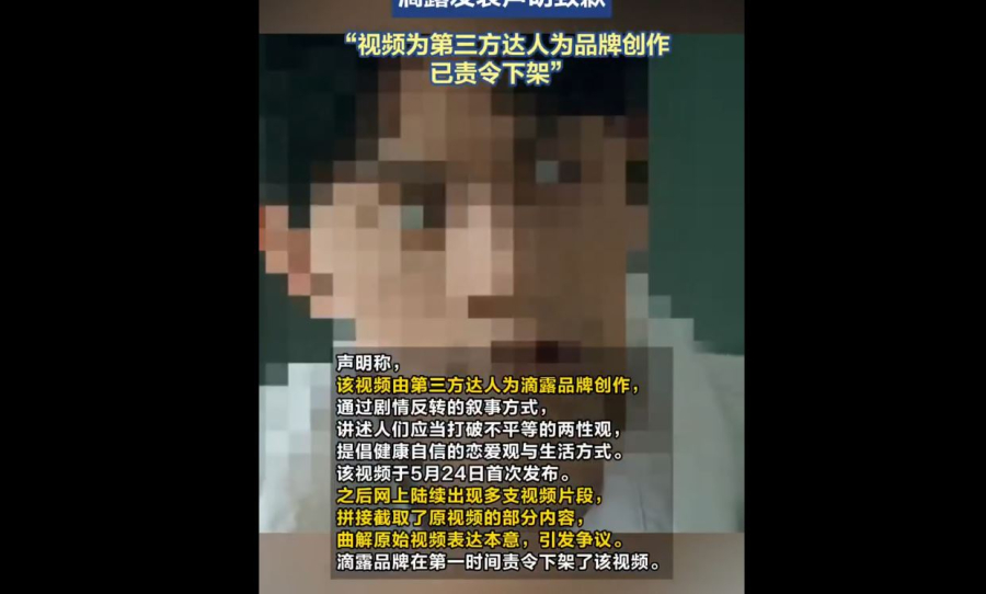 432d3d153815b2b3eba0cf16f2b6d4d3 L