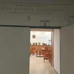 4bd3e9bf286be745ca83a73bac75bc49 L