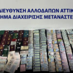 54ca0c73929bf5510acfae0791a258b4 L