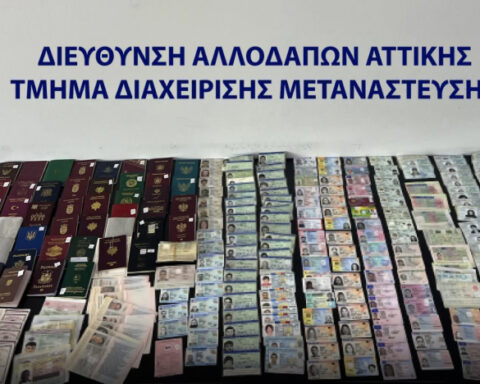 54ca0c73929bf5510acfae0791a258b4 L