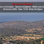 62f862342a3525dbfa57d3dcd0fa26fd L
