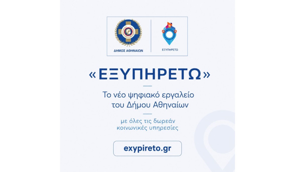 a1dc5ca2c93afcaa46bb7110dd451c9e L