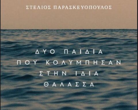 a9ae049450688267ba1ae27abc46a2ca L