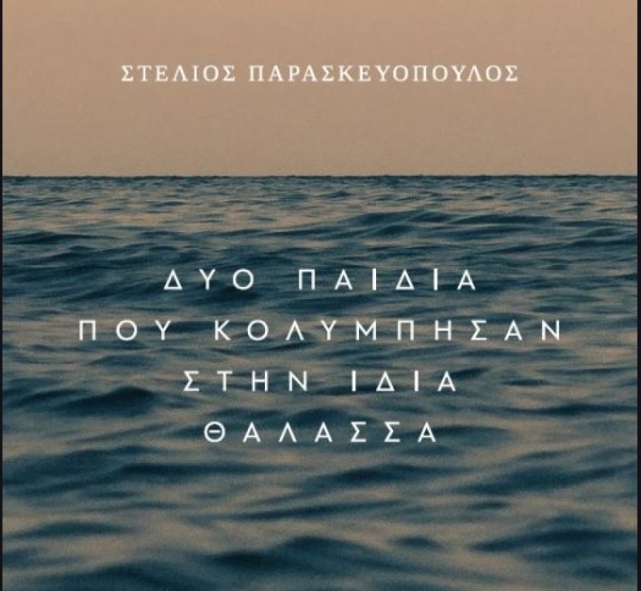 a9ae049450688267ba1ae27abc46a2ca L