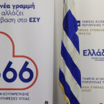 cceaafda664e3859d943084372be59ac L