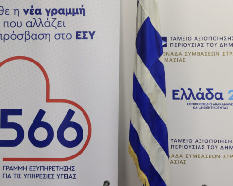 cceaafda664e3859d943084372be59ac L