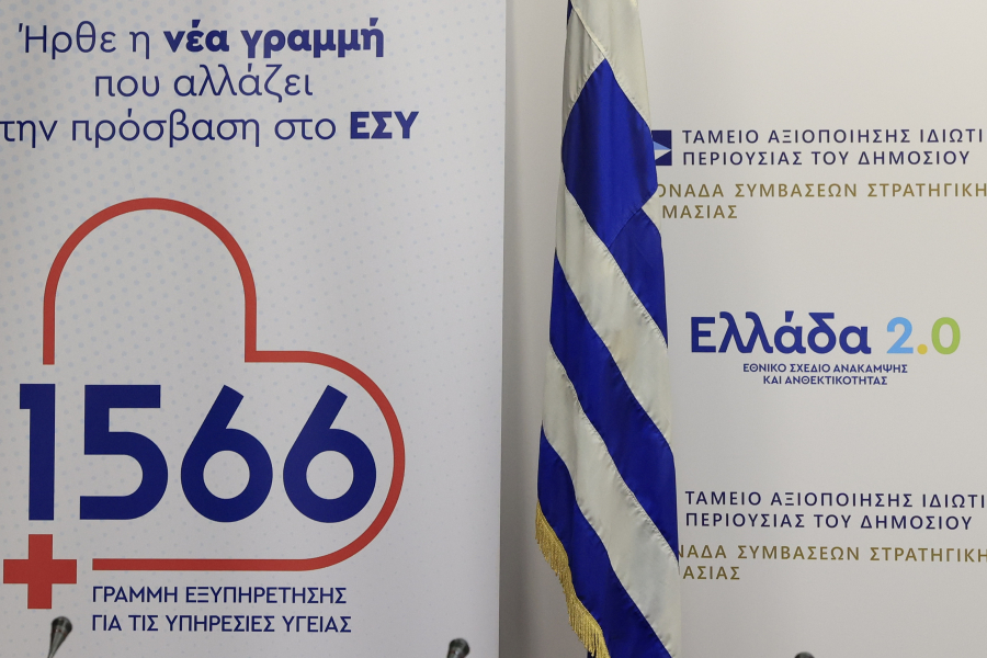 cceaafda664e3859d943084372be59ac L