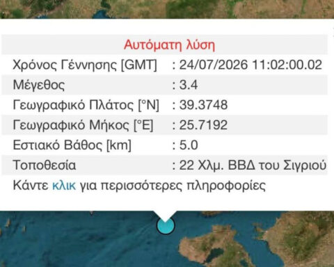 ce1818f74e1872567800969b61f9d3df L
