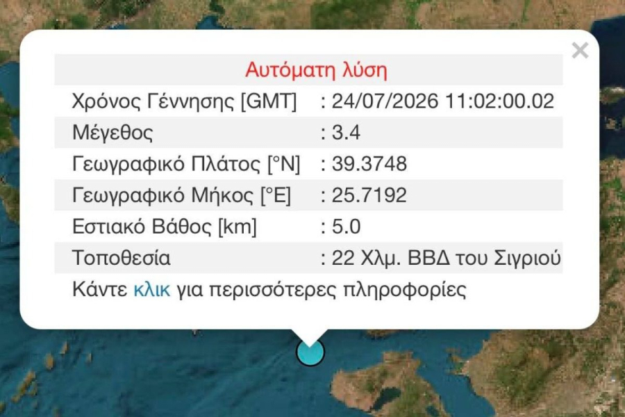 ce1818f74e1872567800969b61f9d3df L