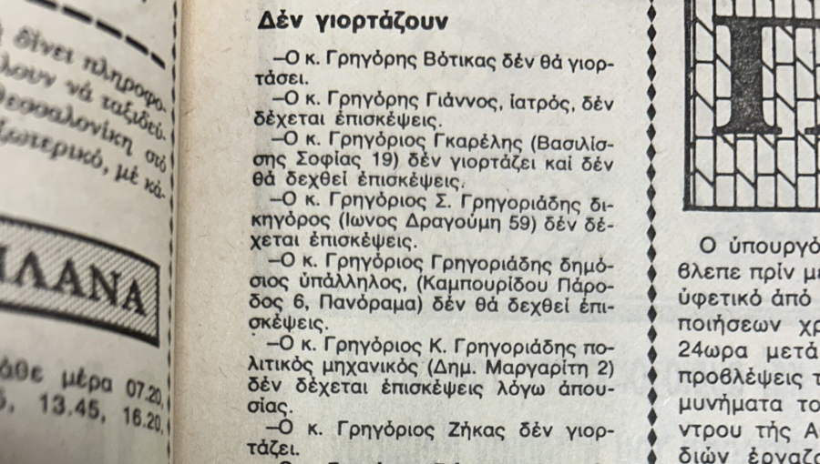 e6a73aeb097fb88230d4460adb41d19f L