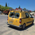 eaafe9654e401ede5d3082a9c0ea8ee9 L