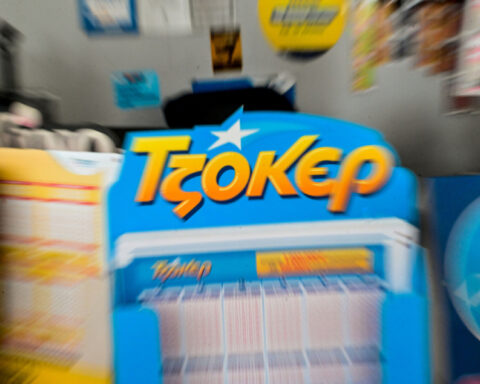 4ad76c0839cdf8c8cf22ec61a71f1e7e L