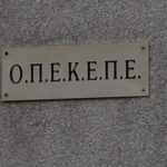 50a8d8c338b924ef5e5309ff7402d996 L