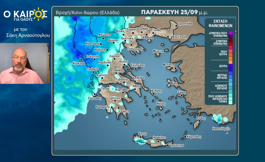51eda031737263531e86ce01c69afcc6 L
