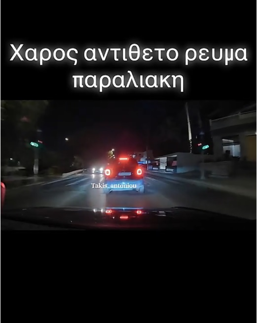 8ea5d60d7550b8d54edac4e743fef88c L