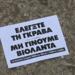 d36c26139630e5d3d3f0cd99b7786367 L